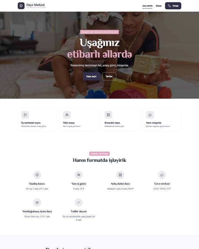 Dayə xidməti · Etibar sayt dizaynının ekran görüntüsü