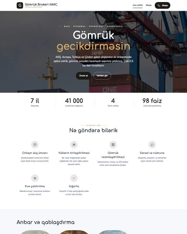 Gömrük brokeri üçün veb sayt şablonu «Premium»: ekran görüntüsü