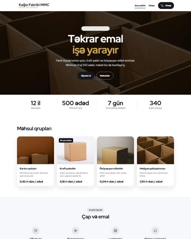 Kağız istehsalı · Tünd veb sayt şablonunun ekran görüntüsü
