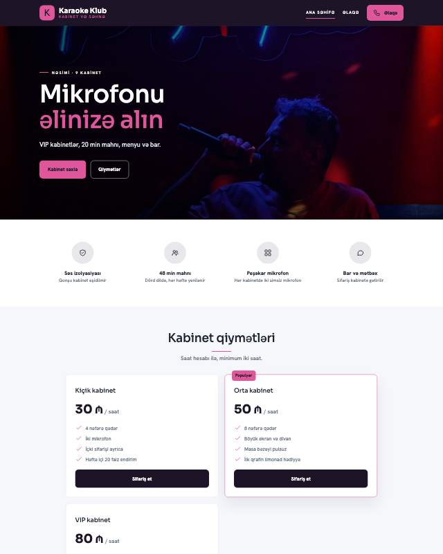 Karaoke · Səhnə sayt dizaynının ekran görüntüsü
