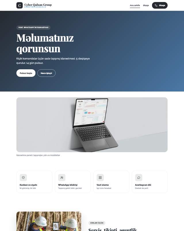 Kibertəhlükəsizlik · Minimal sayt dizaynının ekran görüntüsü