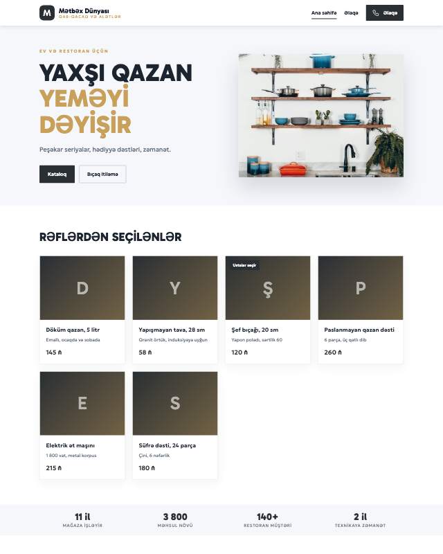 Mətbəx ləvazimatı · Dəst veb sayt şablonunun ekran görüntüsü