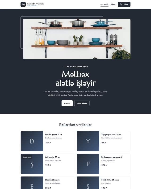 Mətbəx ləvazimatı · Sadə veb sayt şablonunun ekran görüntüsü