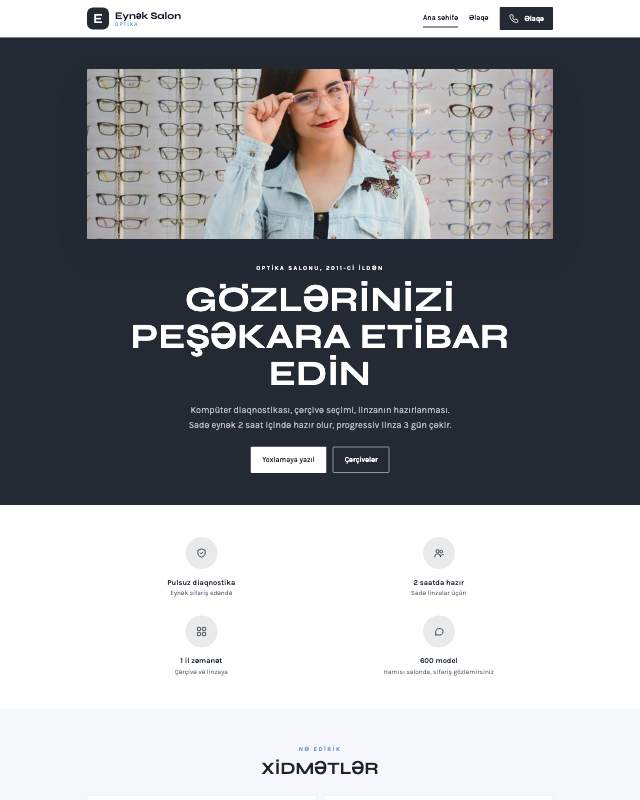 Optika · Sadə sayt dizaynının ekran görüntüsü