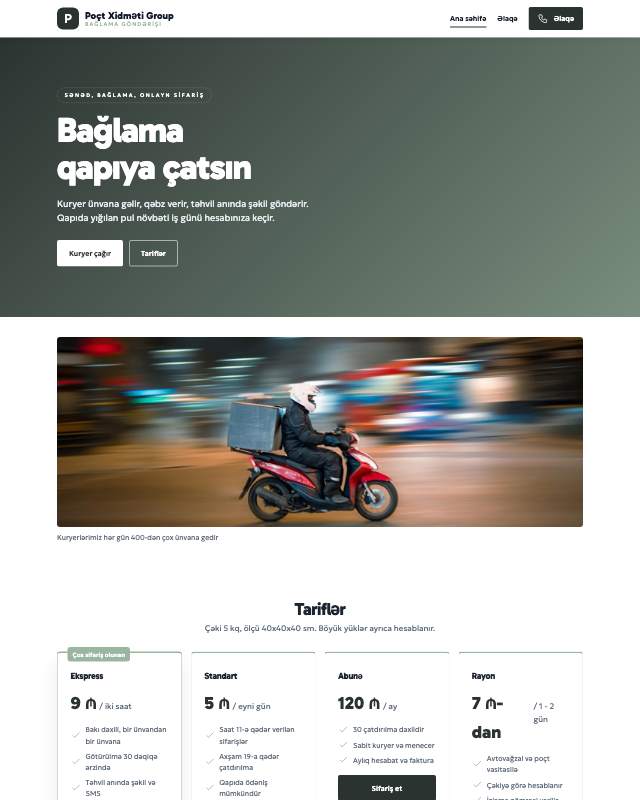 Poçt və bağlama · Sakit sayt dizaynının ekran görüntüsü