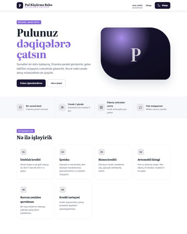 Pul köçürmə · Gradient veb sayt şablonunun ekran görüntüsü