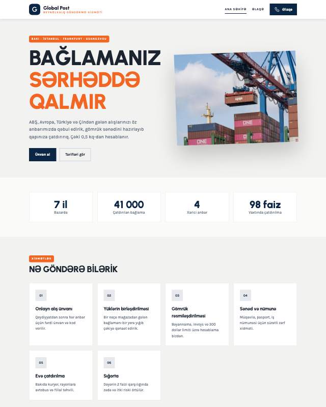 Beynəlxalq göndərmə sayt dizaynının ekran görüntüsü