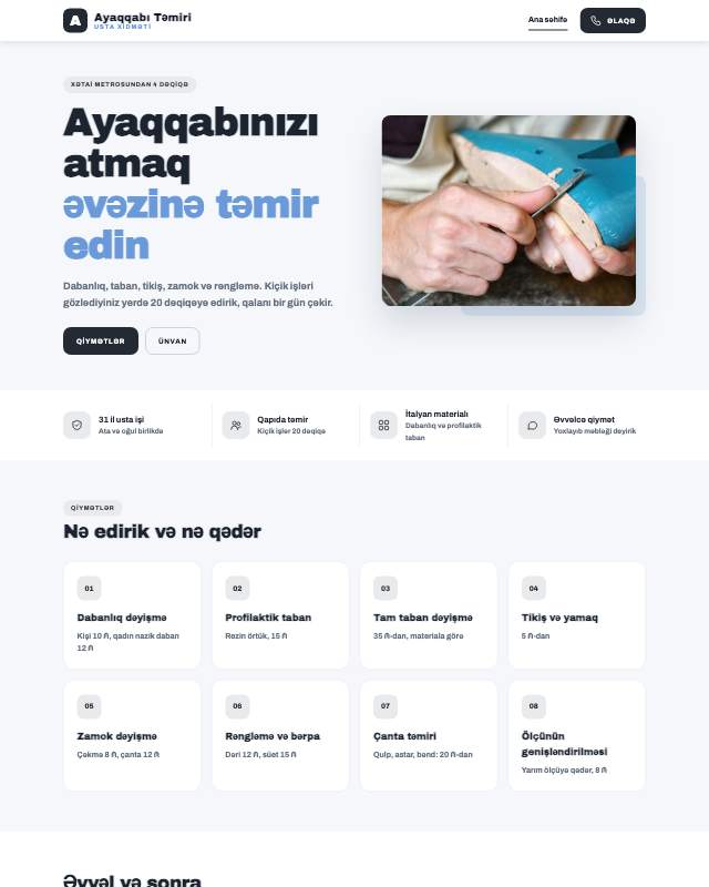 Ayaqqabı təmiri · Sadə veb sayt şablonunun ekran görüntüsü