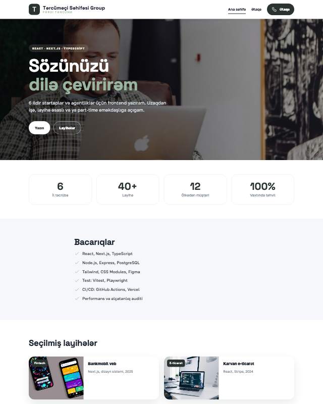 Tərcüməçi səhifəsi · Sakit sayt dizaynının ekran görüntüsü