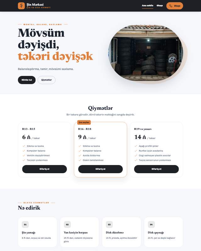 Şin servisi · Təkər veb sayt şablonunun ekran görüntüsü