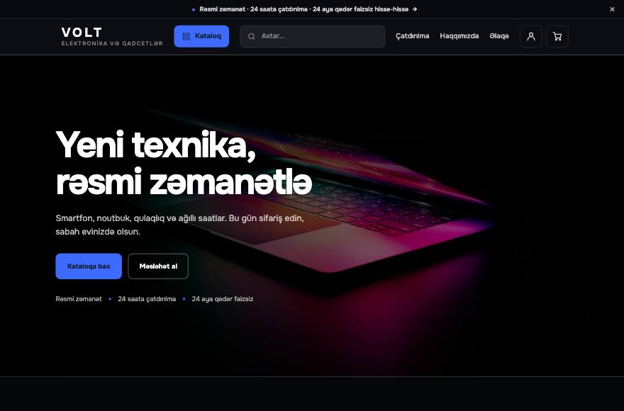 VOLT, Elektronika mağaza dizaynı
